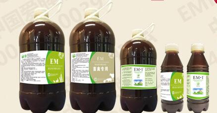 我們EM堆肥研究機構肩負著(zhù)很大的社會(huì )責任